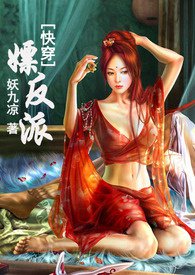 �촩�η��ɣ��⣬��H��