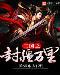 ����֮�⽮����