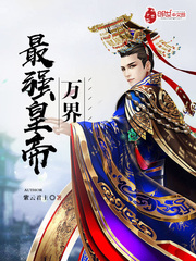 �����ǿ�ʵ�