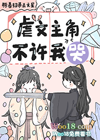 Ű�����ǲ����ҿޣ���Խ��