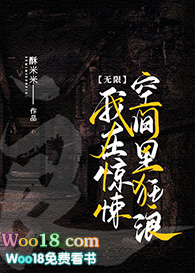 �ھ�㤿ռ�����ˣ����ޣ�