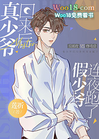 ����ү���������ү��ҹ���ˣ�������