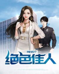 �ҵ������ɫ����