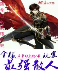 ȫ����ǿɢ�����