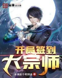 ����ǩ������ʦ