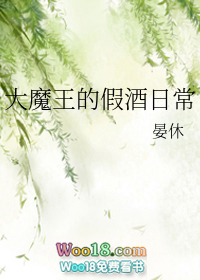 [����ͬ��]��ħ���ļپ��ճ�