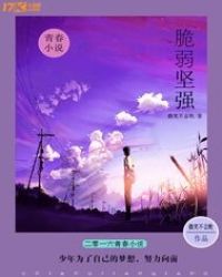 ������ǿ