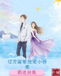 ���򸻺�����С����