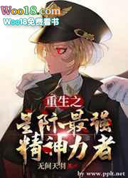 ����֮�Ǽ���ǿ��������