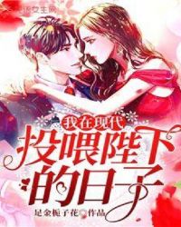 �����ִ�Ͷι���µ�����