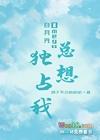 ���¹�Omega�����ռ�ң�GL��