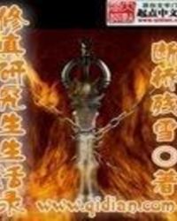 �����о�������¼