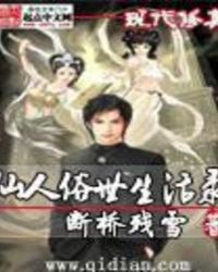 ������������¼