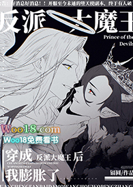 ���ɷ��ɴ�ħ������������