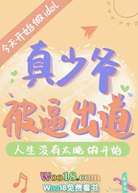 ����ү���Ƴ���[����Ȧ]