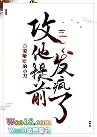 ������ǰ������[����]