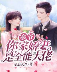 ��ү��ҽ�����ȫ�ܴ���