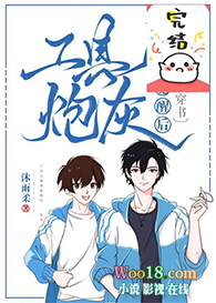 �������ڻҾ��Ѻ�۴����