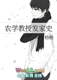 ũѧ���ڷ���ʷ����Խ��