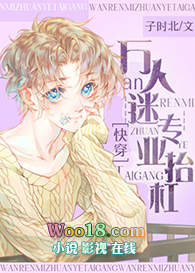 ���¹�רҵ������Խ��