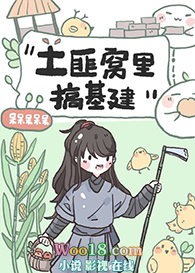 ����Ϊ��������Ǵ��У���Խ��