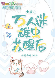 ����֮�������۳����Ѻ󣨴�Խ��