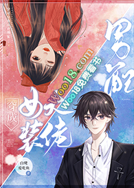 ����Ůװ��������