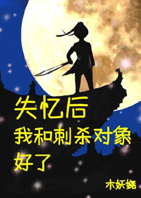 ʧ���ʹ�ɱ�������