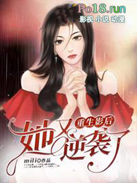 ����Ӱ��������Ϯ��