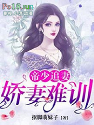 ����׷�ޣ�������ѵ