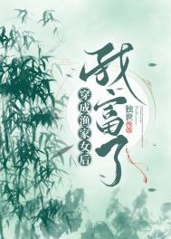 �������Ů���Ҹ���