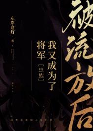 �����ź����ֳ�Ϊ�˽���[����]