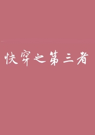촩֮ߣh