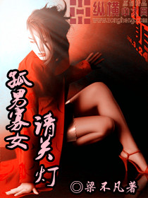 ���й�Ů��ص�