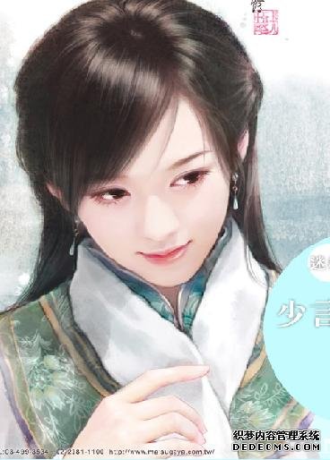 ���Ƕ���(��HС˵)