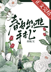 ���ճ�������