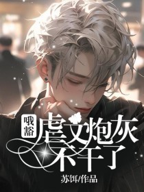 Ŷ����Ű���ڻҲ�����