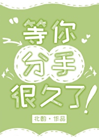 ������ֺܾ���