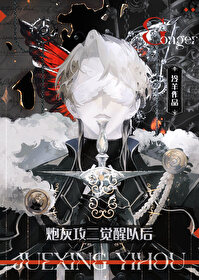 �ڻҾ����Ժ�[�촩]