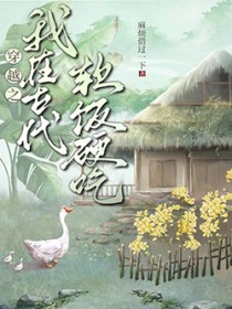 ��Խ֮���ڹŴ�����Ӳ��