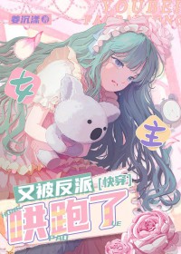 Ů���ֱ����ɺ�����[�촩]