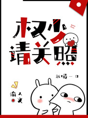 Ȩ