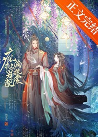 �����ж�ƫִ��