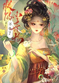 �޵�С��÷������[����]