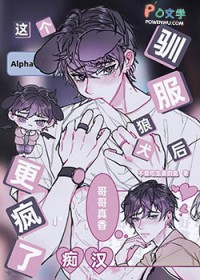 ����O�����Ұ����˲��