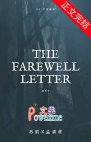 һ����ѪŰ����