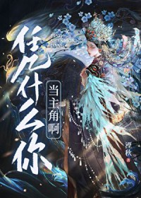 ƾʲô�㵱���ǰ�[����]