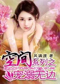 �������ɼǣ��ռ�ϵ��֮�����ޱ�