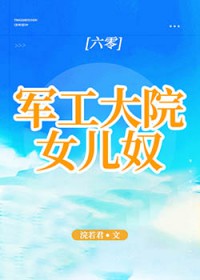 ������ԺŮ��ū[���]