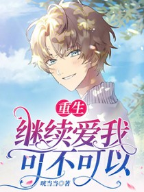 �������������ң��ɲ�����